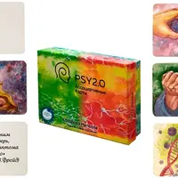 Ассоциативные карты PSY2.0