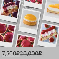 Тарталетки-чизкейки