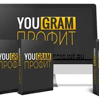YouGram Профит
