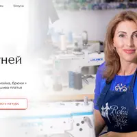 Пошив летней одежды