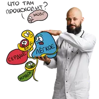 4 шага к нормализации блуждающего нерва