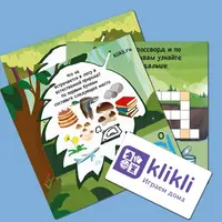 Сценарий уличного квеста «Артефакты леса»