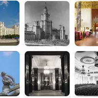 Семь московских высоток