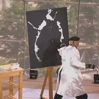 Коллективное погружение «Создаем свое будущее»