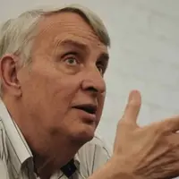 Мифология. Летний лекторий