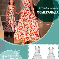 Платье Эсмеральда женское + детское