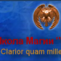 Вольты. Талисманы. Мандалы