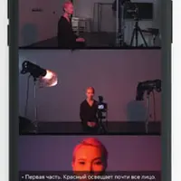 Предметная фотография с нуля