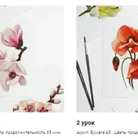 Цветы акрил 2