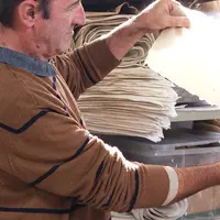 Кустарное производство бумаги