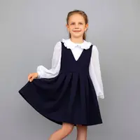 Сарафан “Школа”