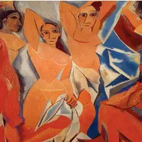 Кожа: Психоаналитический подход