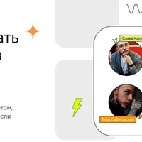 Как начать снимать крутые видео без бюджета