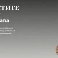 Все о цистите