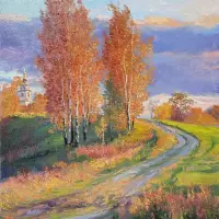 Осенний день