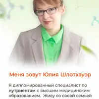 От кислоты до щелочи