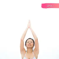 Рекомбинантный белок GPDL1