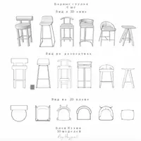 Модели для ArchiCAD. Блок "Кухня"