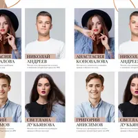 Шаблон фотокниги "Gold"