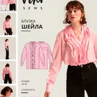 Блузка Шейла