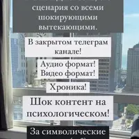 Разбор Майкла Джексона