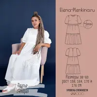 Платье “Флора”, размер 38-60 рост 164