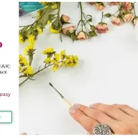 Создание колоды МАК: от идеи до активных продаж