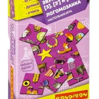 Логомозаика. Звуки З, З' и С, С'