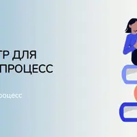 20 простых игр для вовлечения в процесс обучения