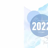 Шаблон фотокниги "Акварель"