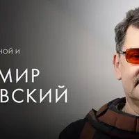 Искусство речи: устной и письменной