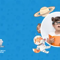 Шаблон фотокниги "Сокровища Нации"