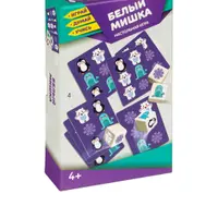 Белый мишка