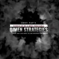 Секреты стратегий Ци мэнь