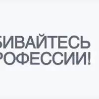 Способы сбора базы для email-рассылок