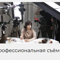 Создание образа живой куклы Паола Рейна