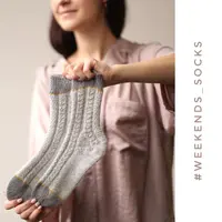 Носки Weekends_socks
