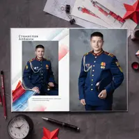 Шаблон выпускного фотоальбома. Дизайн Флаг