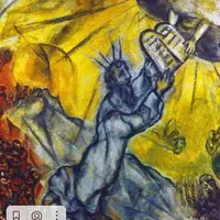 Древний иудаизм. Лекция 9