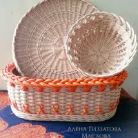 Совместник по плетению кухонного набора