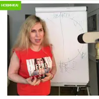 Вебинар №55. Карта встречи