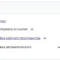 Полный курс по современному TypeScript