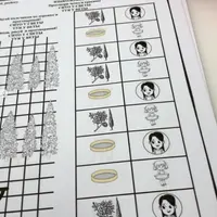 Пособия Языколомки для логопедов на звуки раннего онтогенеза