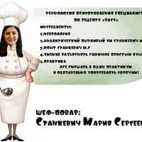 Доступная неврология: понимание синдромов в заключении врача