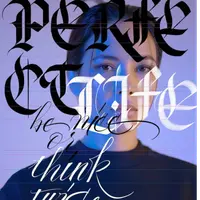 Каллиграфическая эклектика в digital