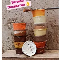 Создание универсальных красок по бетону и пластику для внутренних и наружных работ