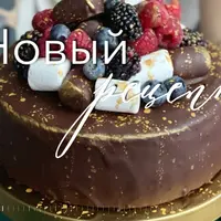 Торт с колой и лаймом