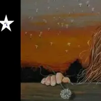 Отверженность