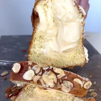 Бриошь с миндалем и лимонным кремом