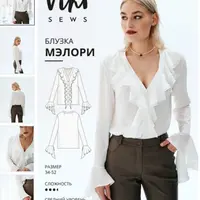 Блузка Мэлори